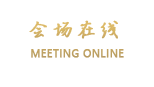 城市便捷酒店(宜昌五一广场店)
